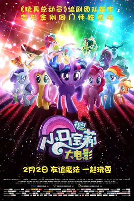 国产福利小视频高清在线观看
